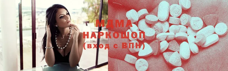 mega маркетплейс  Зубцов  MDMA молли 